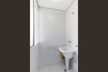 Apartamento para alugar com 56m², 2 quartos e sem vaga Apartamento para alugar com 56m², 2 quartos e sem vagaLavanderia