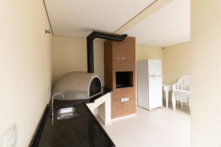 Apartamento para alugar com 56m², 2 quartos e sem vaga Apartamento para alugar com 56m², 2 quartos e sem vagaChurrasqueira