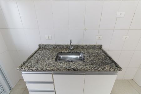 Apartamento para alugar com 56m², 2 quartos e sem vaga Apartamento para alugar com 56m², 2 quartos e sem vagaCozinha