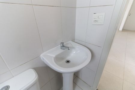 Apartamento para alugar com 56m², 2 quartos e sem vaga Apartamento para alugar com 56m², 2 quartos e sem vagaBanheiro