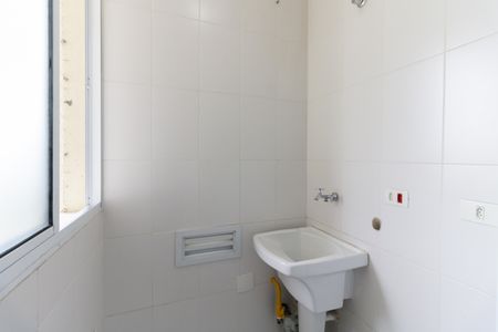 Apartamento para alugar com 56m², 2 quartos e sem vaga Apartamento para alugar com 56m², 2 quartos e sem vagaLavanderia