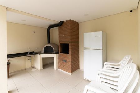 Apartamento para alugar com 56m², 2 quartos e sem vaga Apartamento para alugar com 56m², 2 quartos e sem vagaChurrasqueira