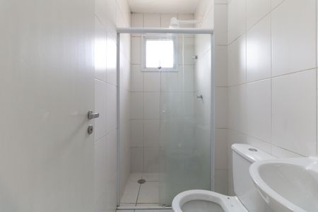 Apartamento para alugar com 56m², 2 quartos e sem vaga Apartamento para alugar com 56m², 2 quartos e sem vagaBanheiro