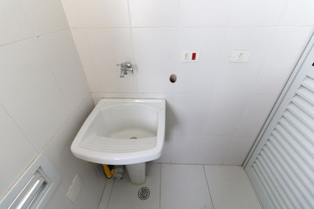 Apartamento para alugar com 56m², 2 quartos e sem vaga Apartamento para alugar com 56m², 2 quartos e sem vagaLavanderia