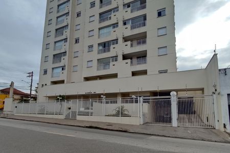 Apartamento para alugar com 56m², 2 quartos e sem vaga Apartamento para alugar com 56m², 2 quartos e sem vagaFachada