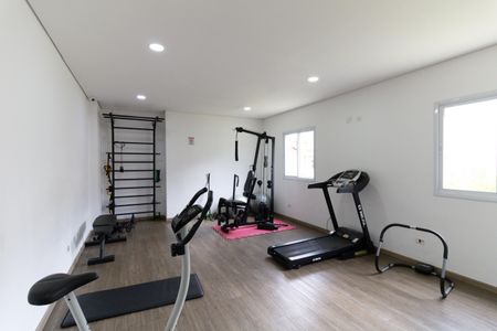 Apartamento para alugar com 56m², 2 quartos e sem vaga Apartamento para alugar com 56m², 2 quartos e sem vagaAcademia