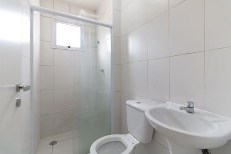 Apartamento para alugar com 56m², 2 quartos e sem vaga Apartamento para alugar com 56m², 2 quartos e sem vagaBanheiro