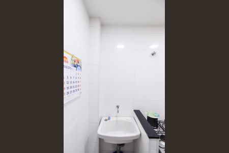 Apartamento para alugar com 60m², 1 quarto e 1 vagaÁrea de Serviço