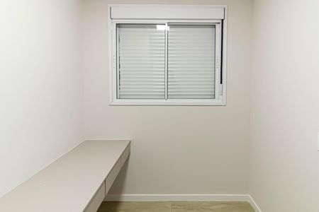 Apartamento para alugar com 39m², 2 quartos e sem vagaQuarto 2