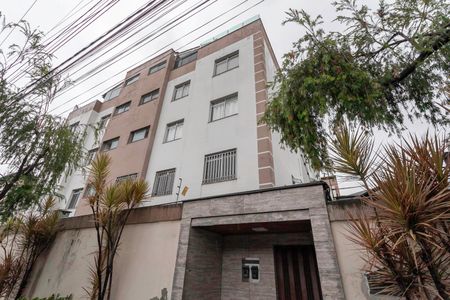Apartamento à venda com 100m², 2 quartos e 1 vagaFachada