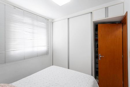 Quarto 1 de apartamento à venda com 2 quartos, 100m² em Arvoredo Ii, Contagem