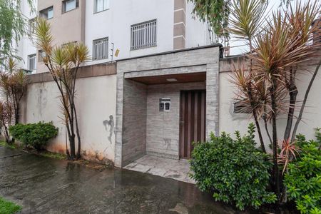 Apartamento à venda com 100m², 2 quartos e 1 vagaFachada