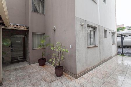 Apartamento à venda com 100m², 2 quartos e 1 vagaEntrada
