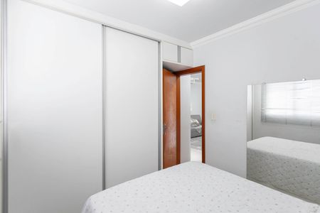 Apartamento à venda com 100m², 2 quartos e 1 vagaQuarto 1