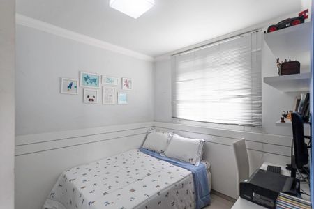 Apartamento à venda com 100m², 2 quartos e 1 vagaQuarto 2