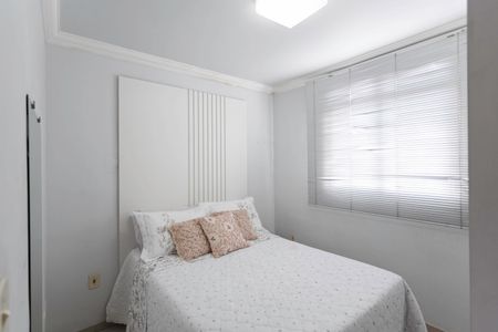 Apartamento à venda com 100m², 2 quartos e 1 vagaQuarto 1