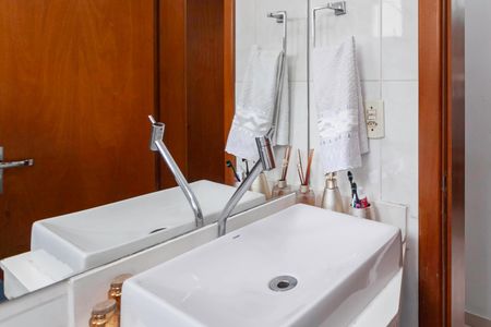 Apartamento à venda com 100m², 2 quartos e 1 vagaBanheiro social 