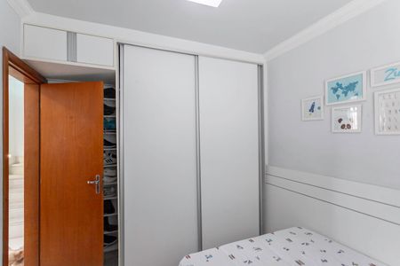 Apartamento à venda com 100m², 2 quartos e 1 vagaQuarto 2