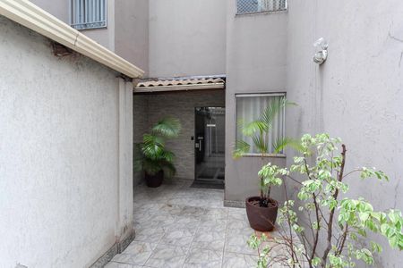 Apartamento à venda com 100m², 2 quartos e 1 vagaEntrada