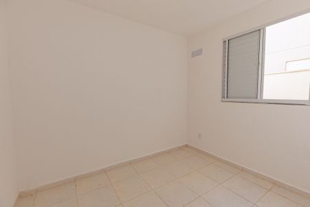 Apartamento para alugar com 2 quartos, 52m² em Mato Dentro, Indaiatuba