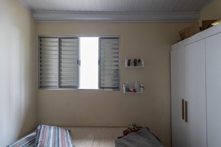 Casa à venda com 130m², 2 quartos e 1 vaga Casa à venda com 130m², 2 quartos e 1 vagaQuarto 1