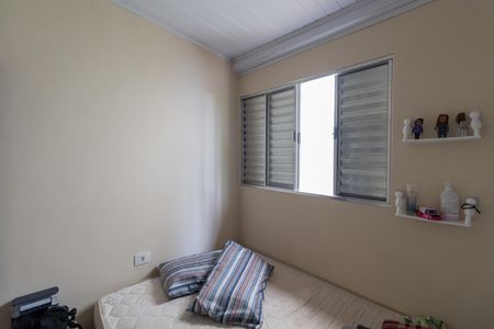 Casa à venda com 130m², 2 quartos e 1 vaga Casa à venda com 130m², 2 quartos e 1 vagaQuarto 1