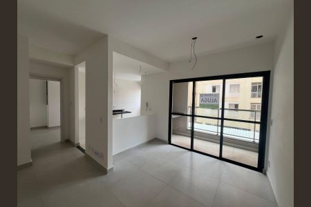 Apartamento para alugar com 1 quarto, 51m² em Bosque, Campinas