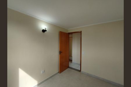 Apartamento para alugar com 66m², 2 quartos e 1 vagaQuarto 2 
