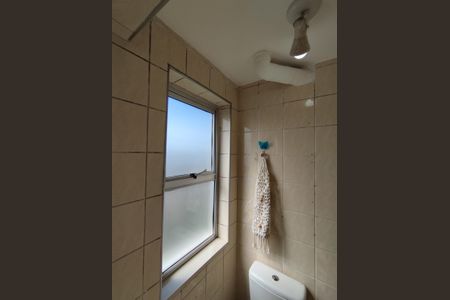 Apartamento para alugar com 66m², 2 quartos e 1 vagaBanheiro de serviço