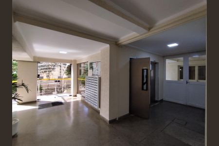 Apartamento para alugar com 66m², 2 quartos e 1 vagaHall de entrada