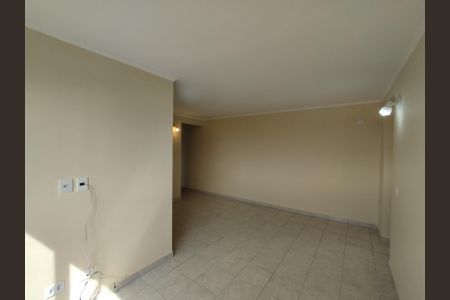 Apartamento para alugar com 66m², 2 quartos e 1 vagaSala 