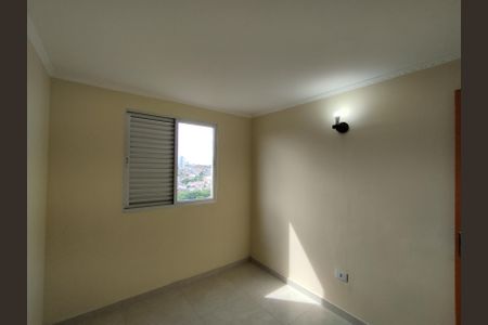 Apartamento para alugar com 66m², 2 quartos e 1 vagaQuarto 2 