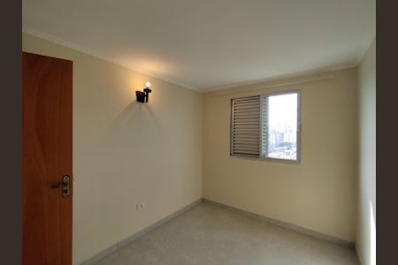 Apartamento para alugar com 66m², 2 quartos e 1 vagaQuarto 1 