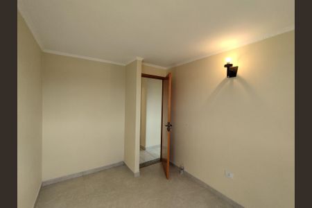 Apartamento para alugar com 66m², 2 quartos e 1 vagaQuarto 1 