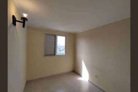 Apartamento para alugar com 66m², 2 quartos e 1 vagaQuarto 1 