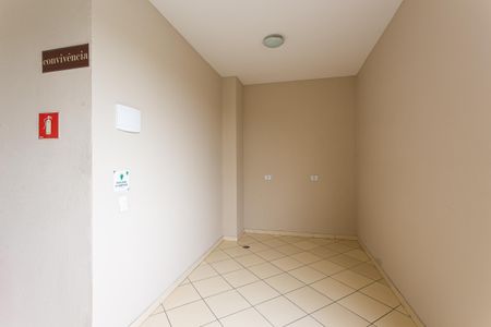 Studio para alugar com 20m², 1 quarto e sem vagaÁrea Comum - Convivência