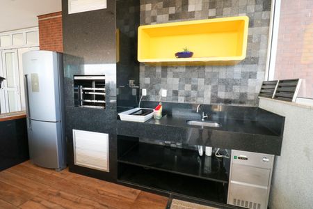 Apartamento à venda com 42m², 1 quarto e 1 vagaEspaço Gourmet