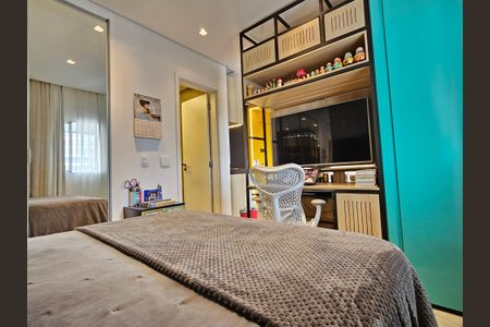 Apartamento à venda com 42m², 1 quarto e 1 vagaSuite