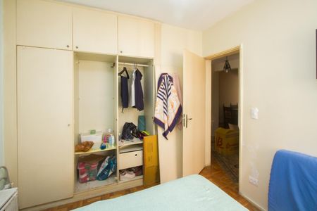 Apartamento à venda com 3 quartos, 101m² em Chácara Santo Antônio, São Paulo