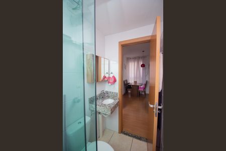 Apartamento à venda com 41m², 2 quartos e 1 vagaBanheiro Social