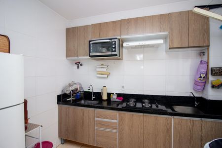 Apartamento à venda com 41m², 2 quartos e 1 vagaCozinha e Área de Serviço