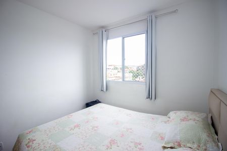 Apartamento à venda com 41m², 2 quartos e 1 vagaQuarto 2