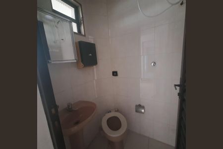 Casa para alugar com 4 quartos, 300m² em Cidade Mãe do Céu, São Paulo