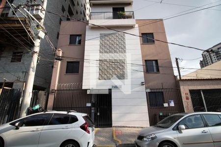 Apartamento para alugar com 59m², 2 quartos e sem vaga Apartamento para alugar com 59m², 2 quartos e sem vagaFachada do Prédio