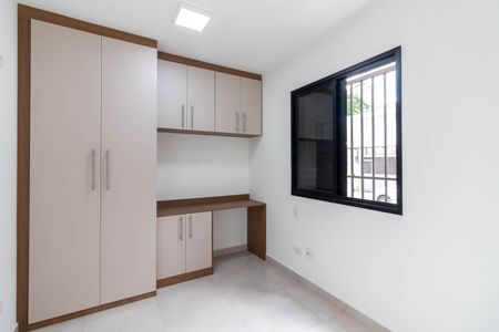 Apartamento para alugar com 59m², 2 quartos e sem vagaQuarto 1