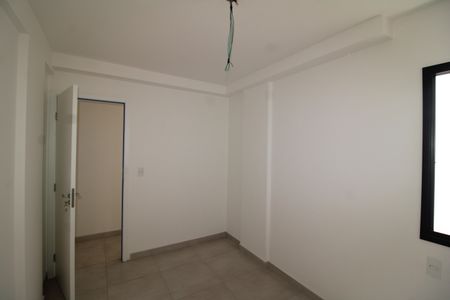 Apartamento para alugar com 59m², 2 quartos e sem vagaQuarto 1