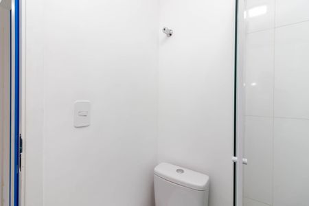 Apartamento para alugar com 59m², 2 quartos e sem vagaBanheiro