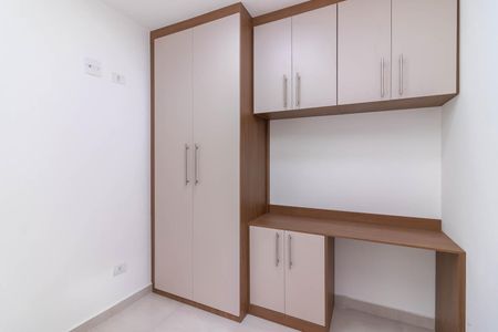 Quarto 1 de apartamento para alugar com 2 quartos, 59m² em Vila Dom Pedro Ii, São Paulo
