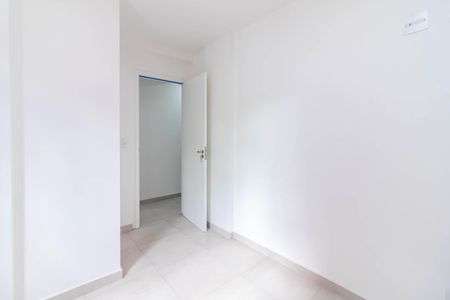 Apartamento para alugar com 59m², 2 quartos e sem vagaQuarto 1