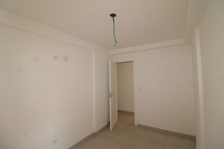 Apartamento para alugar com 59m², 2 quartos e sem vagaQuarto 1